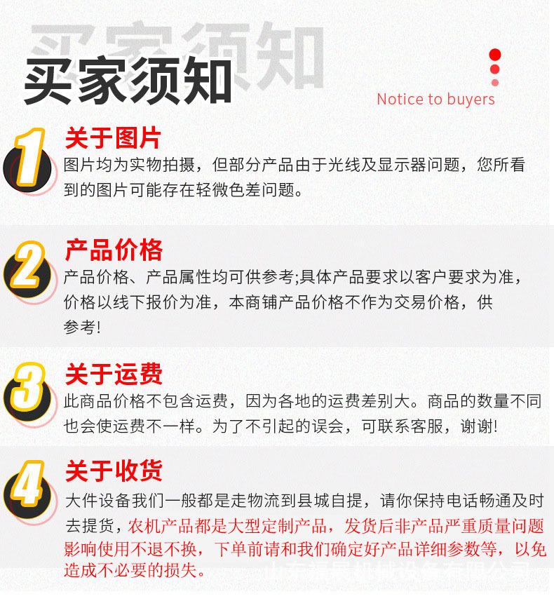 O1CN01Qan4kI1IVKfGPdewZ_!!2218