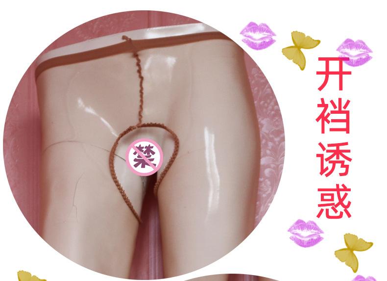 2102详细页_09.jpg