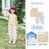 Traje de Manga Corta para Niñas, Conjunto de Dos Piezas de Pantalones Anti-Mosquitos de Primavera y Verano para Niños, Ropa de Verano para Bebés 2026, Ropa de Verano para Niños