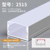 Lámpara con ranura para tarjetas lámpara lineal ranura de aluminio lámpara de línea led lámpara de tira empotrada sin lámpara lineal principal ranura para lámpara de perfil de aluminio