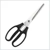 Tijeras para barbacoa hoja curva tijeras de cocina tijeras para barbacoa de acero inoxidable coreano tijeras de cocina juego de tijeras para barbacoa de cocina