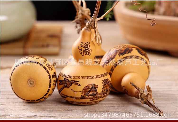 详情页设计-拷贝_10.jpg