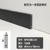 Rodapé Luminoso de Liga de Alumínio Ultra-estreito 2cm Minimalista Invisível Tira de Luz de Silicone Linha do Chão Linha do Pé Curva