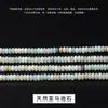 Venta directa de fábrica de cuentas de ábaco de piedra natural de 4*2 mm, cuentas sueltas, cuentas redondas, productos semiacabados para accesorios de joyería DIY como pulseras y collares