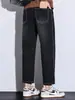 Jeans Rectos Nostálgicos Retro para Hombre, Nuevo Estilo High Street Americano Primavera y Otoño, Pantalones Largos Casuales Sueltos de Pierna Ancha para Hombre
