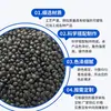 Spot Pom Yuntianhua M270 M25 Grado Resistente al Desgaste Grado General Alto Flujo Grado Médico Materia Prima de Polioximetileno
