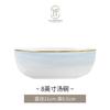 Juego de Vajilla Casual con Boles y Platos con Borde Dorado, Vajilla para el Hogar, Platos para Inauguración de Casa, Combinación de Platos de Cerámica Estilo Tinta, Cerámica de Jingdezhen