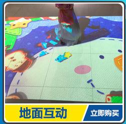 描述图_2