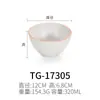 Taide A5 Melamina Círculo Blanco Flor Hotel Japonés Comida Rápida Tazón Pequeño de Arroz Tazón de Sopa Plástico Olla Caliente Restaurante Tazón para Salsa para Dipear