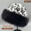 Sombreros Transfronterizos Estilo Nuevo Europeo y Americano Sombreros de Piel Mongola con Estampado de Leopardo Sombreros de Pescador Tipo Cubo de Moda para Otoño e Invierno Sombreros Mongoles con Estampado de Leopardo