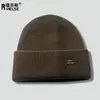 Gorro de Punto de Color Sólido con Patrón de Ganchillo Hueco, Cálido y Forrado de Felpa, Gorro de Lana para Mujer de Otoño e Invierno, Gorro de Punto Negro Moderno y a la Moda, Gorro Fijo