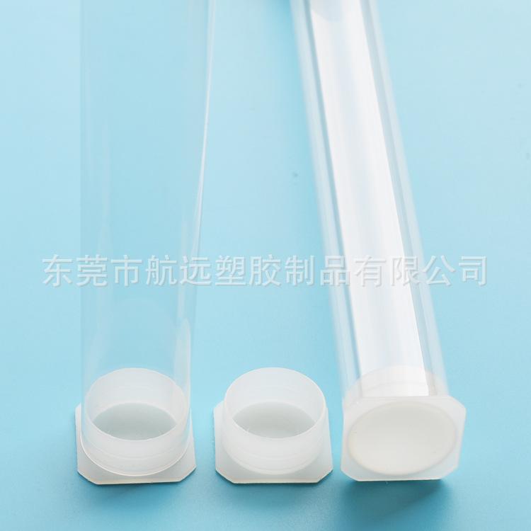 25PVC包装管a.jpg