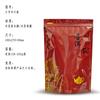 Té Pu'er té suelto bolsa de embalaje medio jin por jin bolsa de té universal bolsa sellada bolsa autosellable bolsa autoadhesiva bolsa con cierre