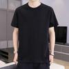 Camiseta de punto elegante y ajustada de manga corta para hombre, color liso de moda con cuello redondo y rayas verticales, camiseta básica