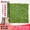 Malla para Valla de Patio Exterior, Decoración de Hojas Artificiales Verdes, Valla Retráctil para Jardín, Pantalla de Hojas Artificiales para Valla