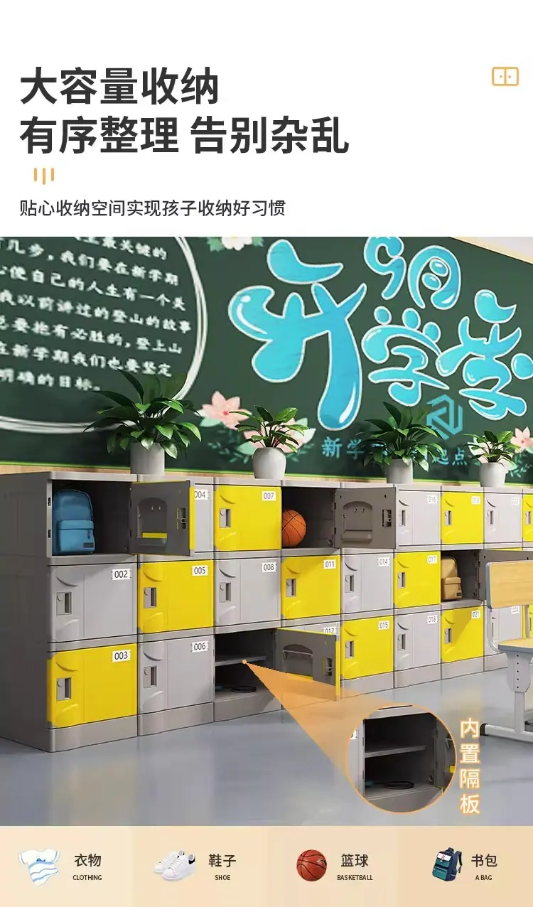 详情图片_09.jpg