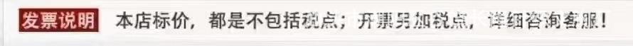 微信图片_20230801020747