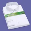 Ropa de Trabajo de Negocios para Jóvenes Nueva Colección Primavera y Otoño 2025 Camisetas Casuales de Fibra de Bambú Camisas Simples Versátiles para Hombre