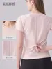 Camiseta Deportiva de Manga Corta para Yoga, Capa Base Sin Costuras, Camiseta Deportiva, Hombro Normal, Adelgazante, Ropa de Fitness para Yoga, Manga Corta, Corte Ajustado, Ceñida, Mujer