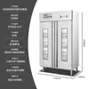 Gabinete de Desinfección con Doble Puerta, Acero Inoxidable, Gran Capacidad, Personalizable, Control de Voz Inteligente, Gabinete de Desinfección de Cocina de Ingeniería para Vajilla