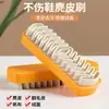 Gamuza Caucho crudo cepillo Cuero Nobuk zapatos Borrador Limpieza Cepillo para gamuza Cepillo para botas de nieve Venta al por mayor de fábrica