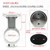 Accesorios para Compresor de Aire Silencioso sin Aceite Biela Placa de Presión Aleación de Aluminio Bomba de Aire 550W750W1100W1500W