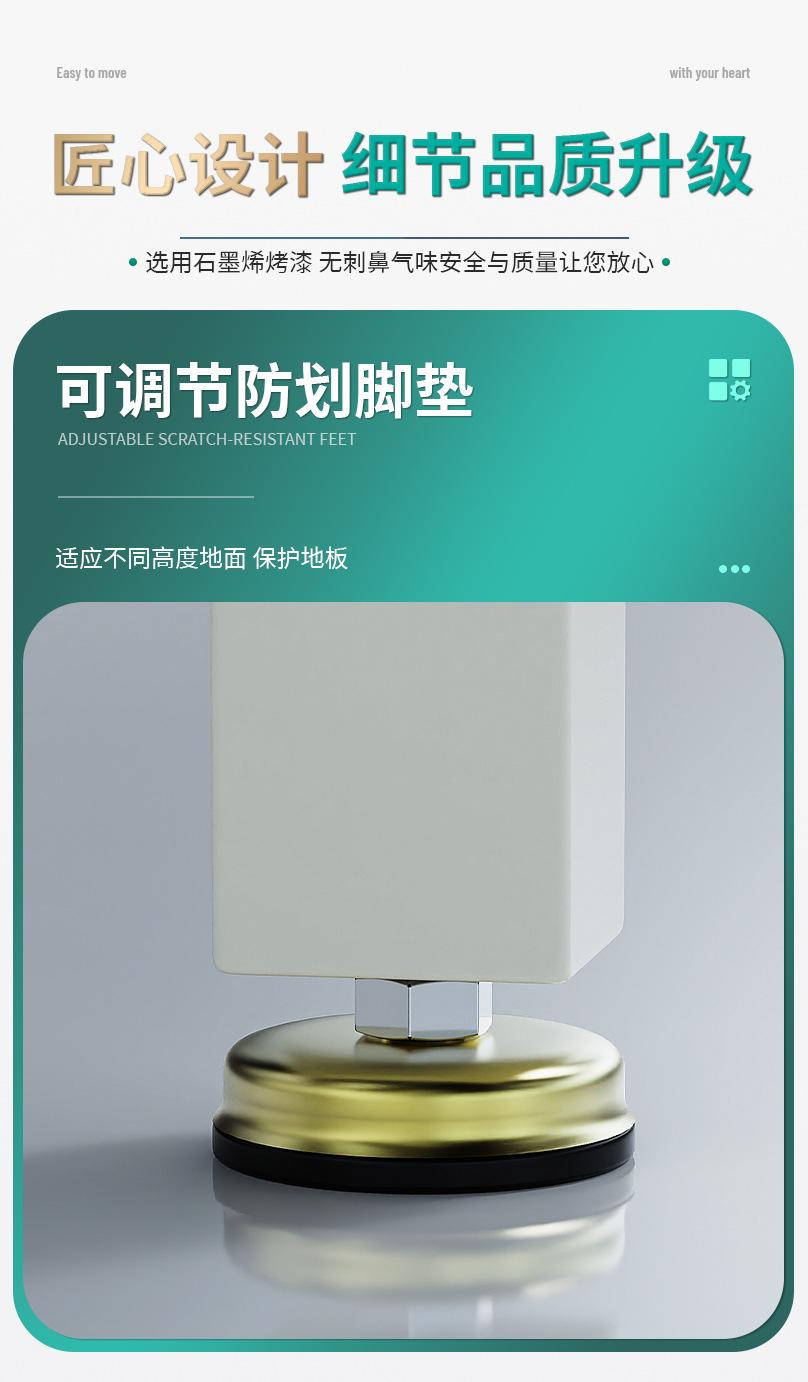 平面工作台详情页_18_06.jpg