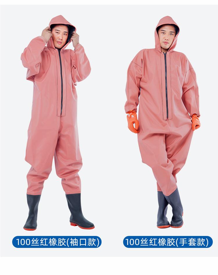 详情2_06.jpg