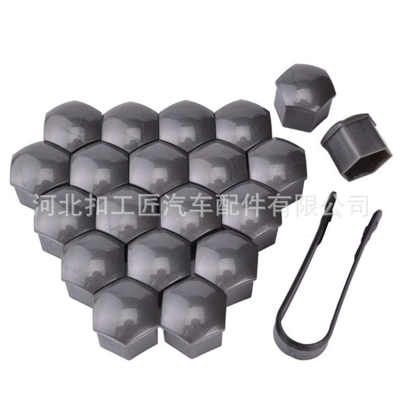 ESPEEDER-20-pcs-21mm-Porcas-Da