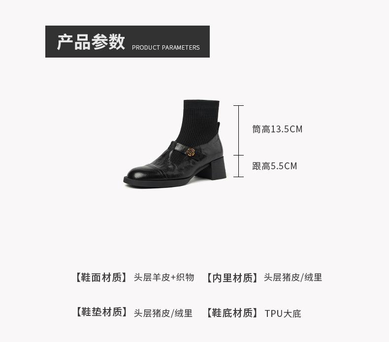 PS详情页--_03.jpg