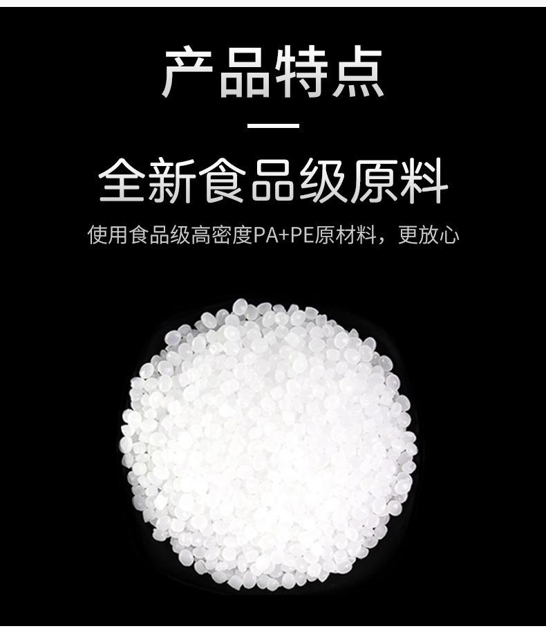 描述图_9.jpg