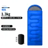 Saco de dormir engrosado para otoño e invierno, descansos para el almuerzo al aire libre, saco de dormir de algodón portátil para acampar al aire libre, saco de dormir para adultos a prueba de frío y cálido, estilo sobre