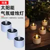 Lámpara Solar de Jardín para Exterior Impermeable para el Hogar Lámpara de Noche Decoración de Jardín Lámpara Colgante de Inducción Diseño de Balcón Lámpara de Vela
