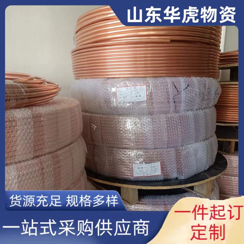 微信图片_20230314111232