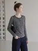 Camiseta de punto cárdigan para mujer, de rayas azules y grises, cuello redondo, manga larga, colección de otoño 2026, corte ajustado, prenda exterior que favorece la figura.