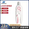Novo Modelo de Cortador de Unhas para Pet com Luz, Lixa de Unhas com Retorno Automático, Tesoura de Unhas para Gato e Cachorro em Aço Inoxidável, Alta Qualidade