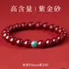 Pulsera de Cinabrio Crudo 2026 con Cera de Abejas y Cuentas de Transferencia Doradas, Pulsera de Paz y Protección para el Año de Nacimiento de Mujeres, Regalo de Año Nuevo