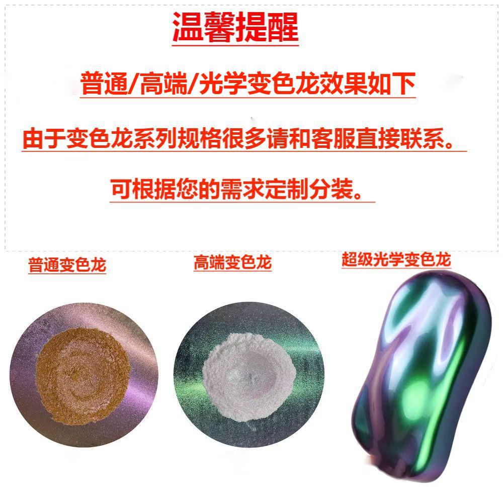 e6f47637708edade9aa84986bddb30