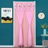 Cortina de Puerta Mosquitera para Entrada de Baño en Stock, Cortina Divisoria con Barra Telescópica sin Taladro, Cortina Visillo de Encaje, Cortina de Puerta para Dormitorio