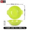 Cazuela de Melamina Imitación Porcelana con Dos Asas para Pollo Estofado, Fideos Picantes y Hot Pot, Cazuela de Plástico Colorida Comercial, Tazón Anticaída y Antiescaldado