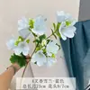 Flores Artificiais para Casamento Fragrância Orquídea da Neve Flores de Chão para Casamento Caminho Floral Decoração Floral Falsa Fundo de Palco Flores Decorativas Transfronteiriças