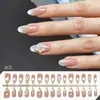 Unhas Vestíveis Oval Curtas, Manicure Olho de Gato Blush, Unhas Pré-Fabricadas, Estilo Pure Desire, Item Quente de Celebridade da Internet, Unhas Postiças Vestíveis