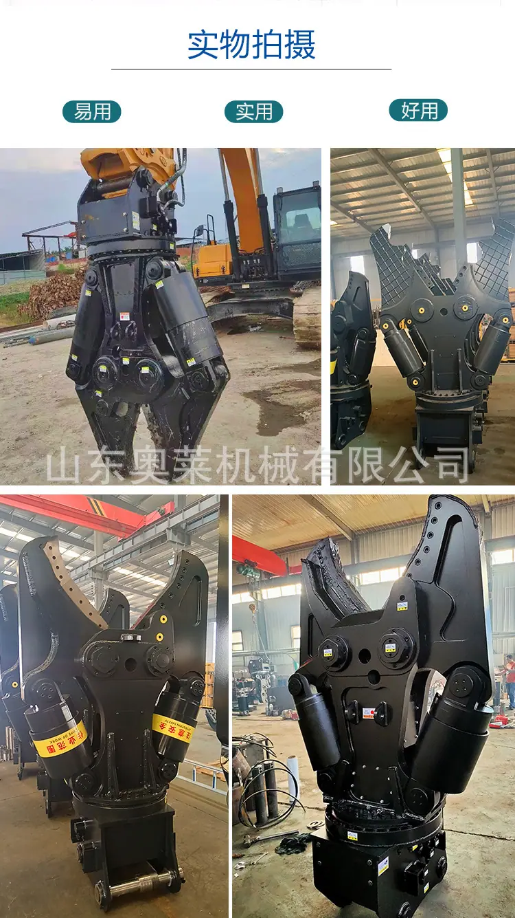双缸剪详情页_07.jpg