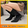 Botas Martin de Moda Cómodas con Temperamento Adelgazantes Nuevo Estilo Otoño/Invierno 2025 Botas de Tacón Fino Versátiles de Alta Gama Fruncidas
