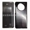 Adecuado para Funda Flip Base Huawei Mate X5-4 + Funda Protectora de Silicona Brillante Prensada UV X5-3 Material