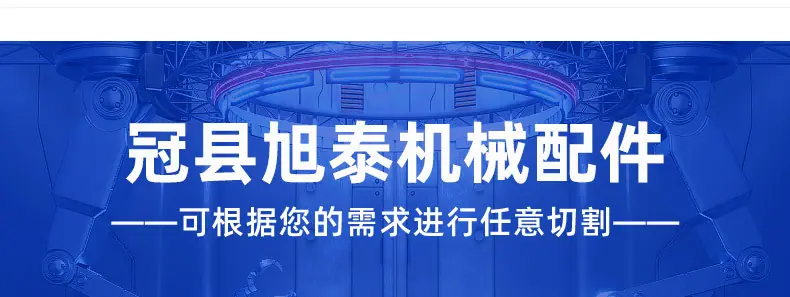 SBR滑块_14.jpg