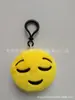Fornecimento direto da fábrica pingente criativo para celular pingente de chaveiro de pelúcia pingente de emoji desenho animado chaveiro atacado