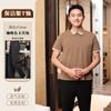 Camiseta de Trabajo de Limpieza para Hombres y Mujeres, Camisa de Manga Corta Delgada de Verano para Mujeres, Uniforme para Personal de Limpieza de Propiedad de Hotel