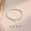 Pulsera de plata Minsheng para mujer, diseño geométrico de nicho ins de lujo ligero, pulsera de moda de alta gama estilo frío