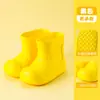 Sapatos de Chuva Infantis Fofos de EVA Antiderrapantes Impermeáveis Sapatos de Chuva Infantis Sapatos Aquáticos para Bebês Infantis Sapatos de Chuva Macaron Infantis
